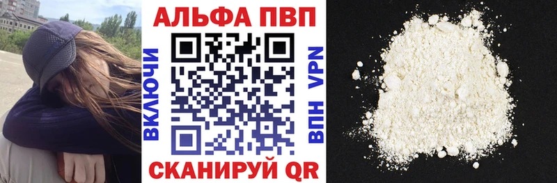 Наркота Строитель блэк спрут ONION Мефедрон ГАШИШ Канабис Кокаин