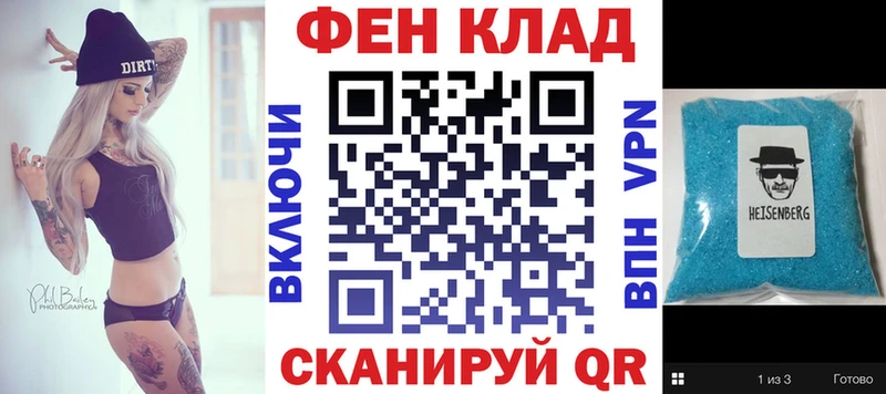 АМФЕТАМИН 98%  KRAKEN ссылка  Строитель 