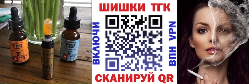 KRAKEN ONION  Строитель  Canna-Cookies марихуана 