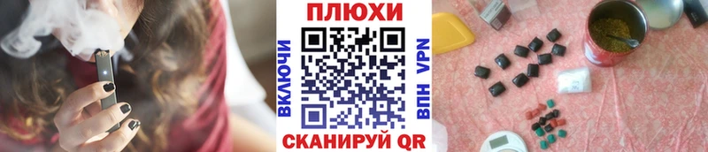 как найти наркотики  Строитель  ГАШИШ VHQ 