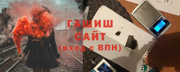 а пвп мука Кулебаки