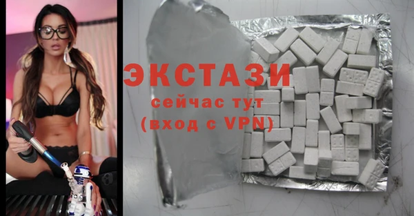 МДПВ Кукмор