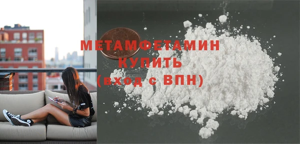 а пвп мука Кулебаки