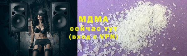а пвп мука Кулебаки