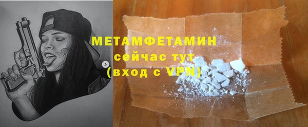 МДПВ Кукмор