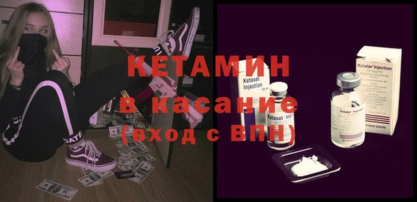 МДПВ Кукмор