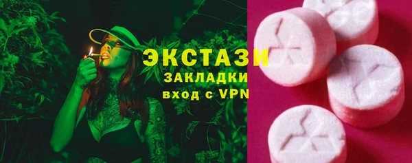 МДПВ Кукмор