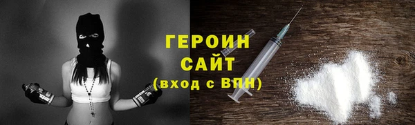 а пвп мука Кулебаки
