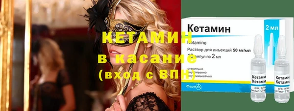а пвп мука Кулебаки