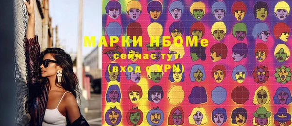 а пвп мука Кулебаки