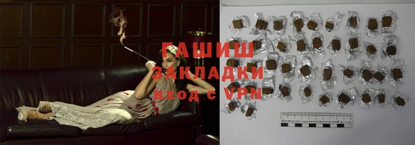 МДПВ Кукмор