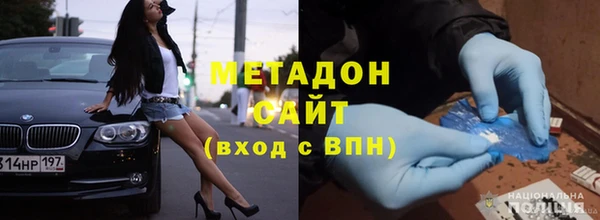 а пвп мука Кулебаки
