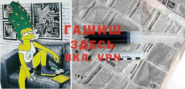 МДПВ Кукмор