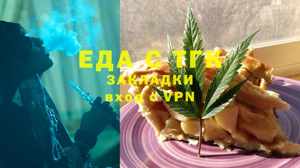 МДПВ Кукмор