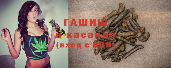 а пвп мука Кулебаки