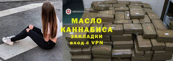 МДПВ Кукмор