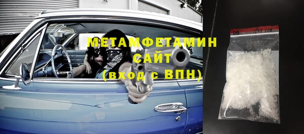 МДПВ Кукмор
