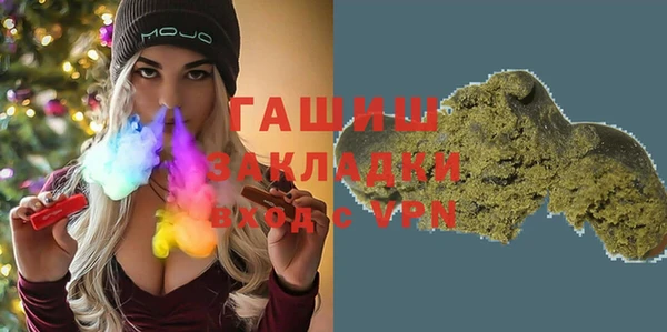 а пвп мука Кулебаки