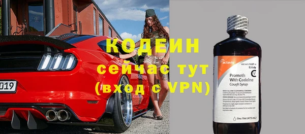 а пвп мука Кулебаки