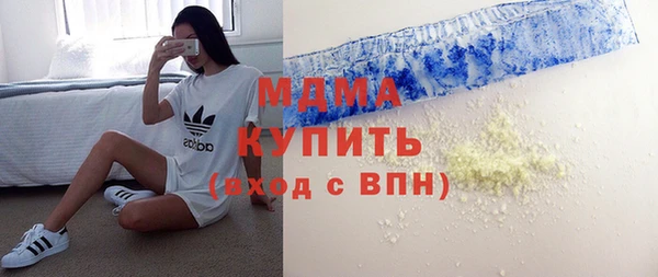 а пвп мука Кулебаки