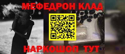 спайс Кингисепп
