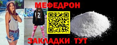 винт Кимры