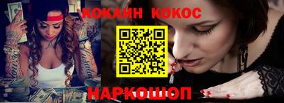 винт Кимры