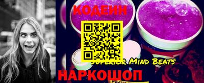 винт Кимры