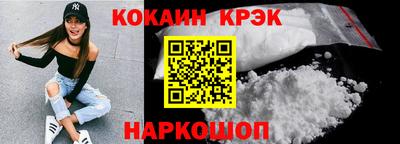 мдпв Кинель