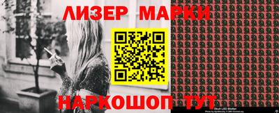 мдпв Кинель