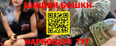 винт Кимры
