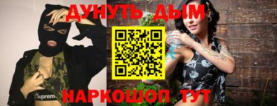 винт Кимры