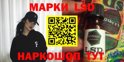 винт Кимры