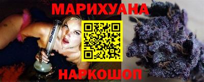 винт Кимры
