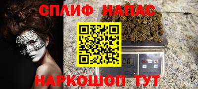 мдпв Кинель