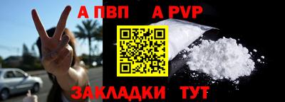 мдпв Кинель