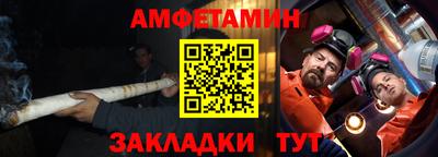 мдпв Кинель