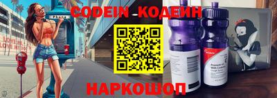 мдпв Кинель