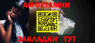 мдпв Кинель