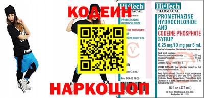 винт Кимры