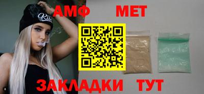 спайс Кингисепп