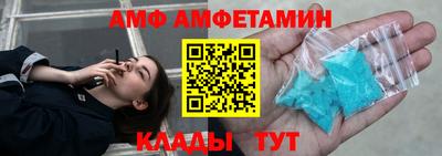 винт Кимры