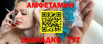 мдпв Кинель