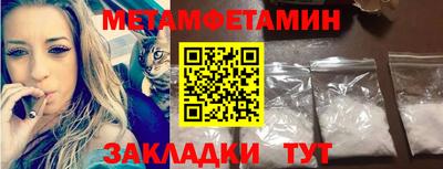 винт Кимры
