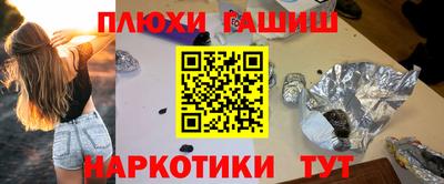 винт Кимры