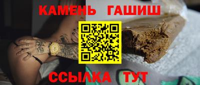 винт Кимры