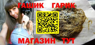 спайс Кингисепп
