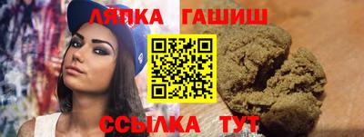 мдпв Кинель