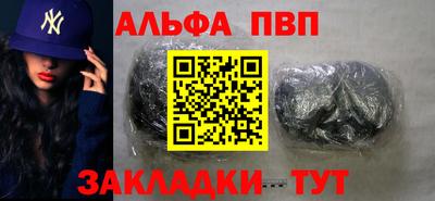 винт Кимры