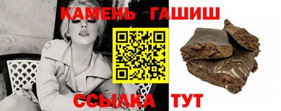 спайс Кингисепп